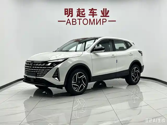 2026 Changan UNI-Z