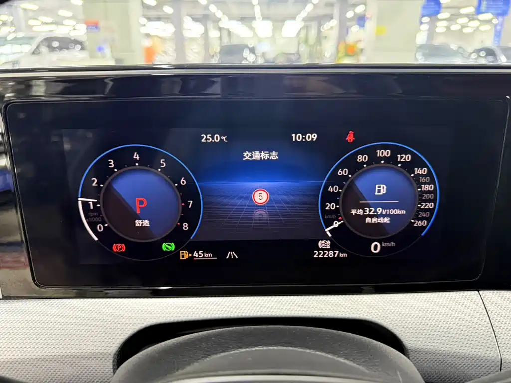 Volkswagen Lamando — миниатюра 9