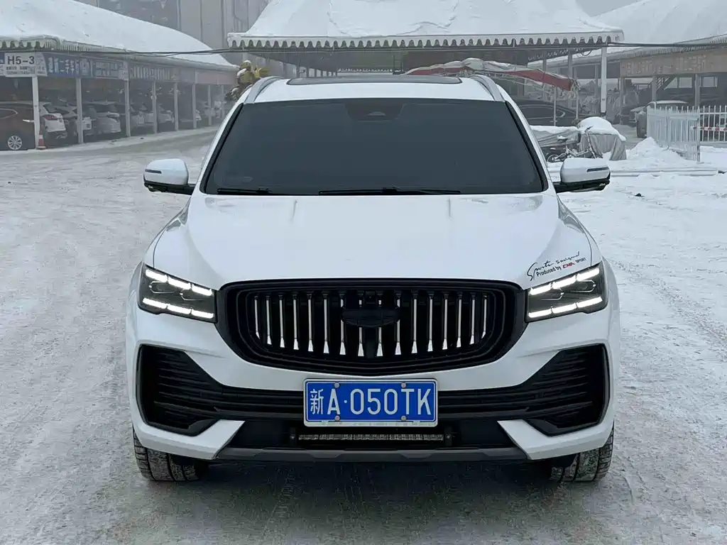 GEELY AUTOMOBILE XINGYUE L