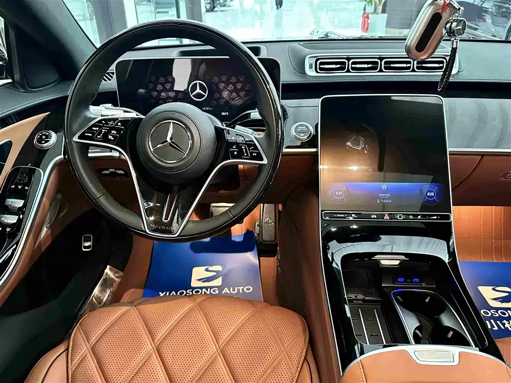 Mercedes-Benz S-Class — миниатюра 11