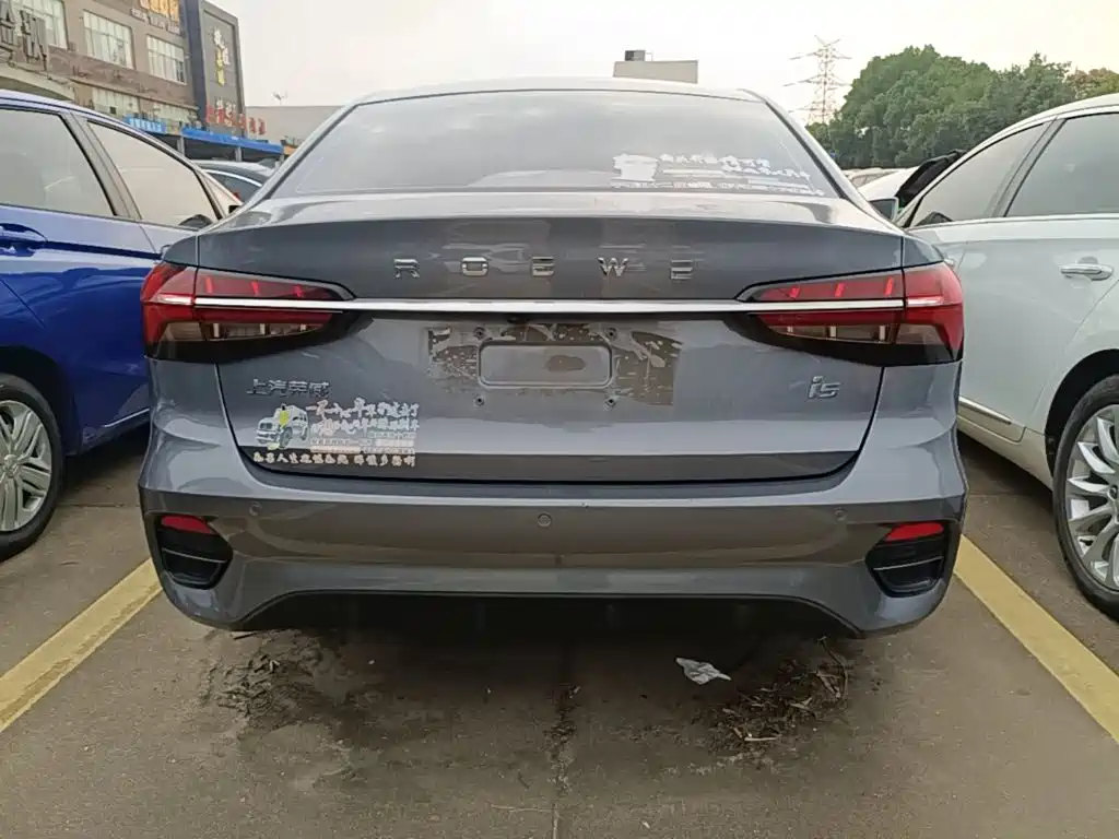 Roewe i5 — миниатюра 6