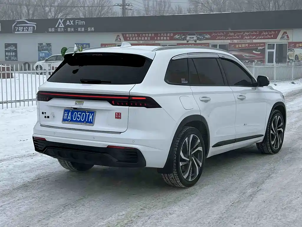 GEELY AUTOMOBILE XINGYUE L