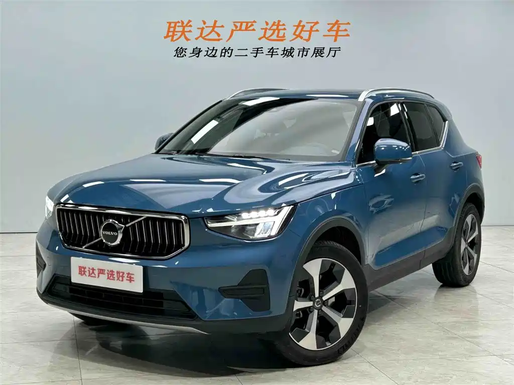 Volvo XC40 2023
