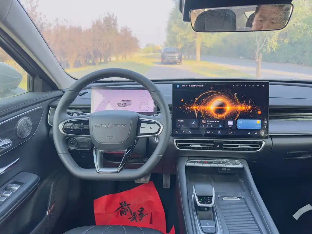 Chery Arrizo 8 PRO — миниатюра 11