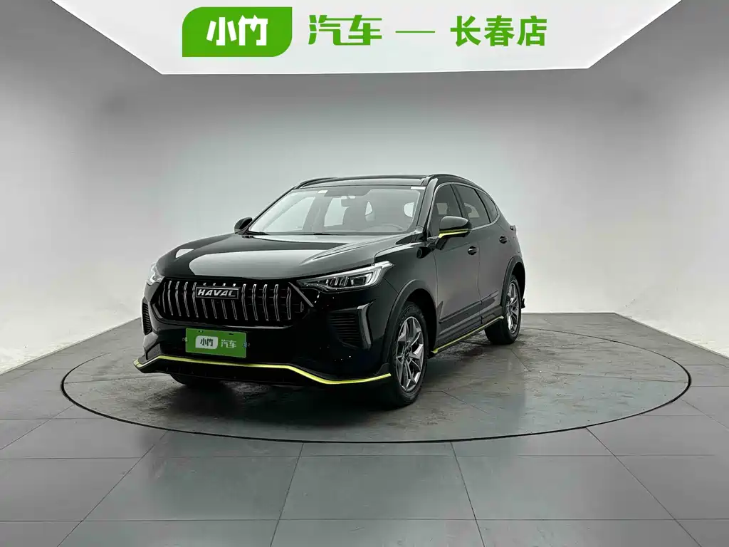 Haval Chitu