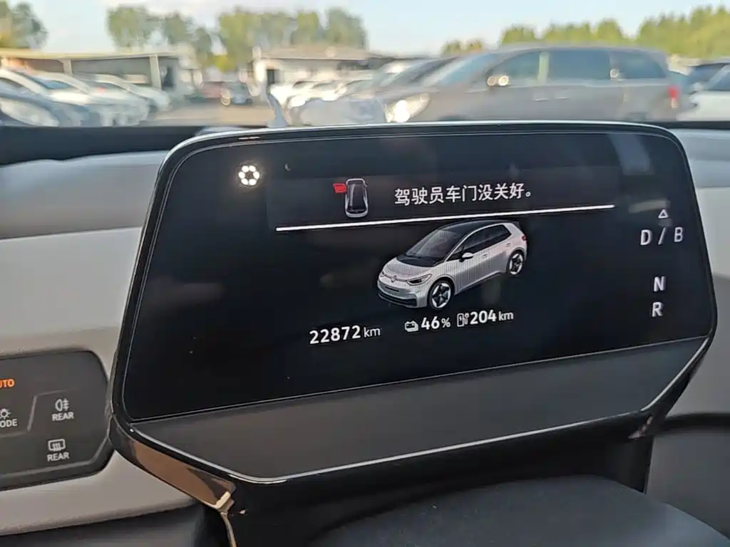 Volkswagen ID.3 — миниатюра 12