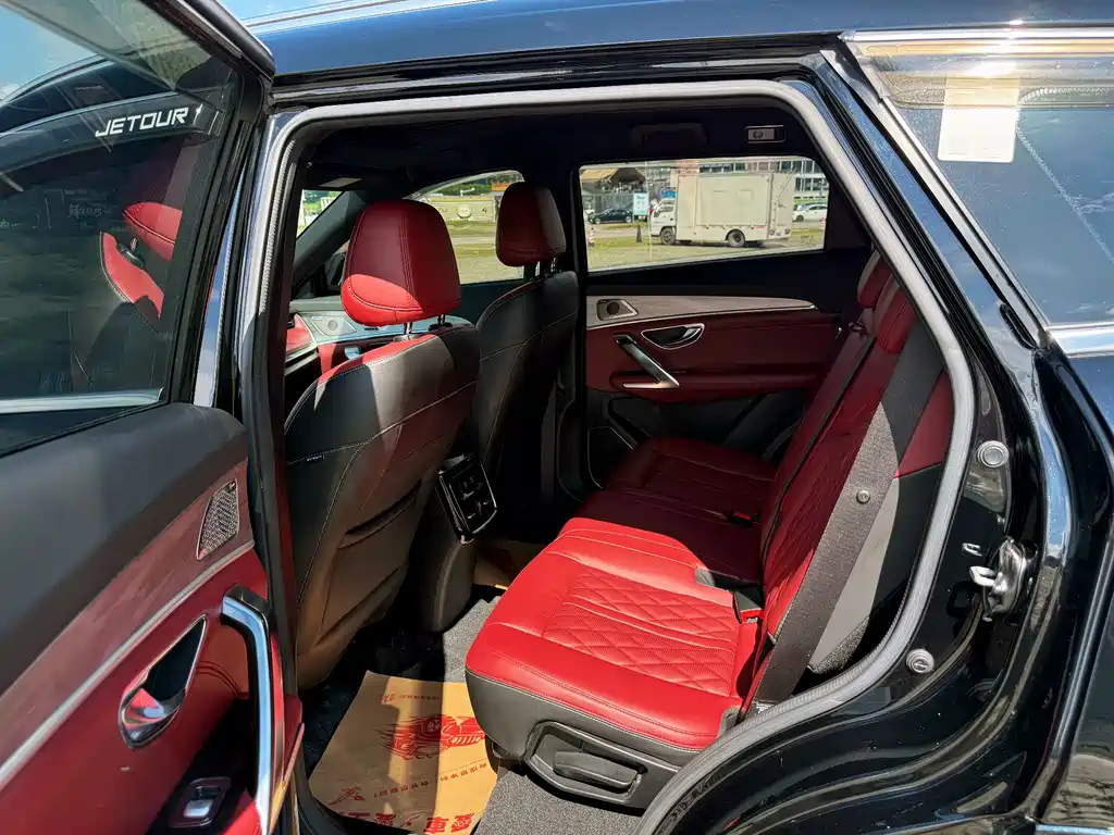 Jetour X70 PLUS — миниатюра 12
