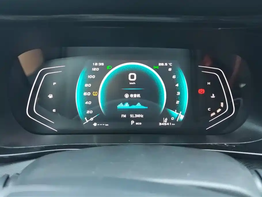 CHANGAN CHANGAN AUCHAN X5