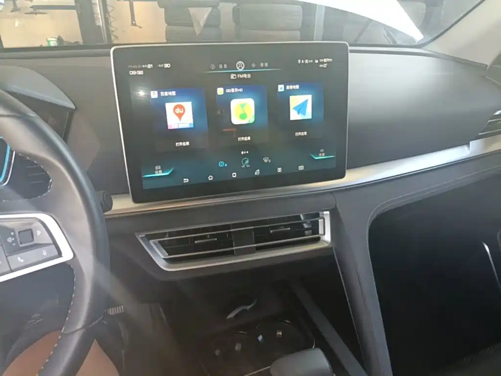 BYD Pro New Energy — миниатюра 13