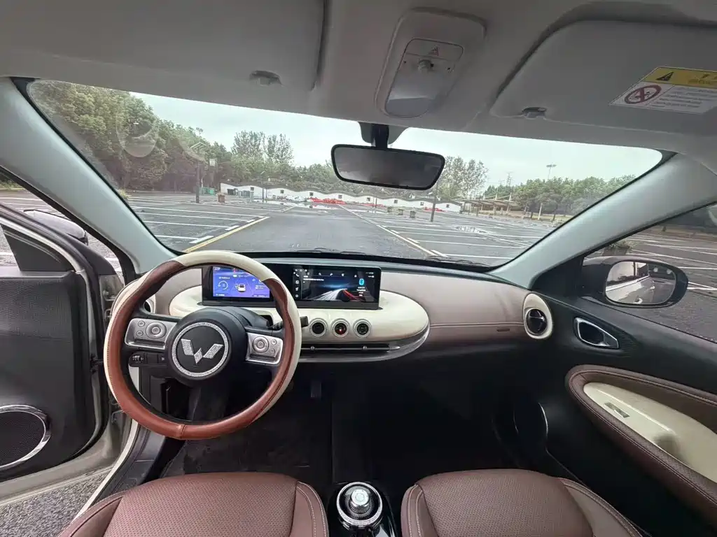 Wuling Bingo — миниатюра 6