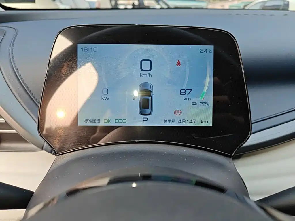 BYD Yuan Plus — миниатюра 12