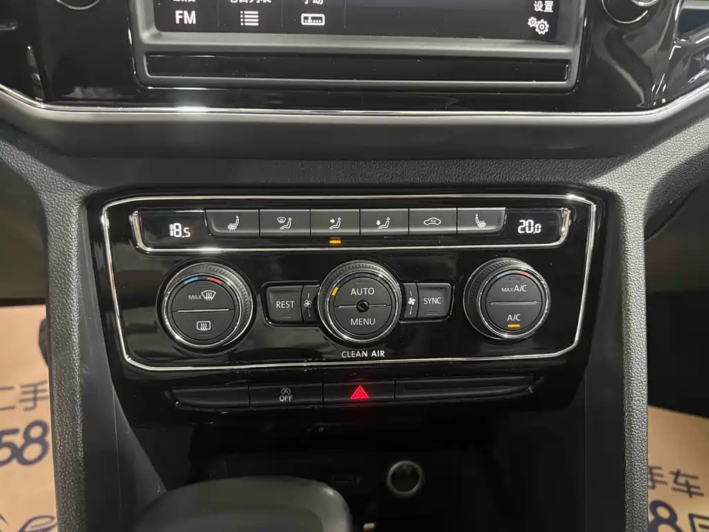 Volkswagen Teramont — миниатюра 11