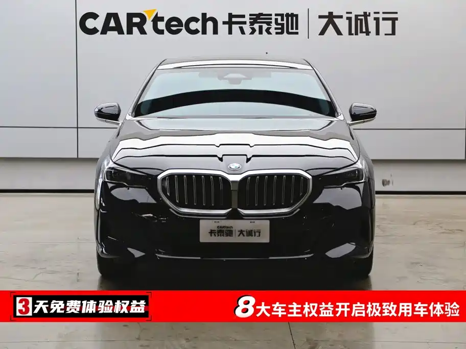 BMW 5 Series — миниатюра 2