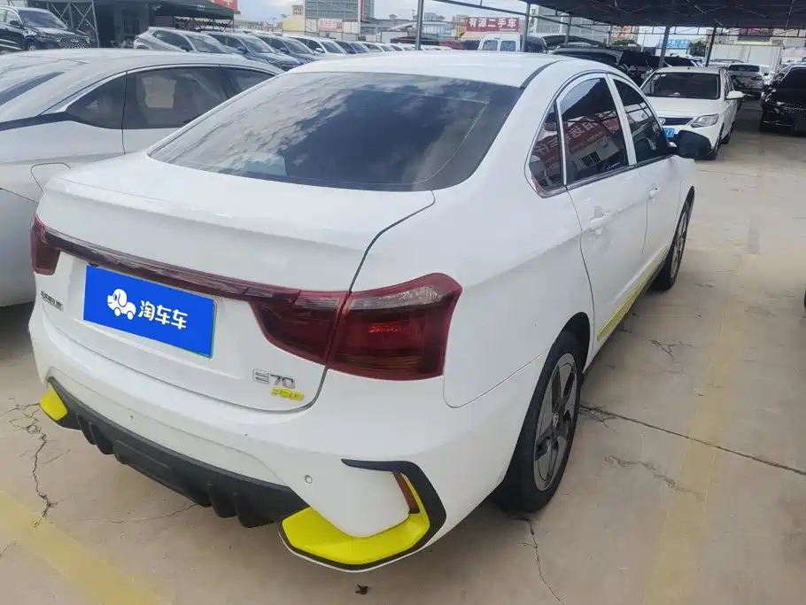 Aeolus E70 — миниатюра 3