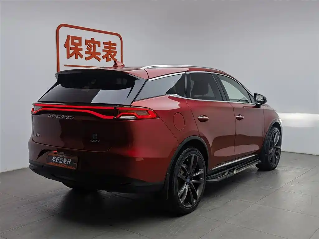 BYD TANGXIN ENERGY