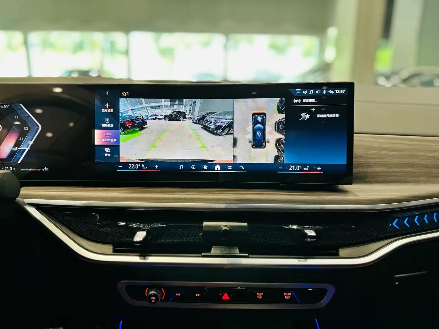 BMW X5 2024 Черный из Китая