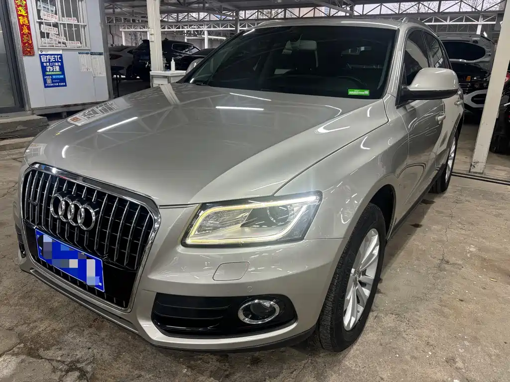 Audi Q5 2013