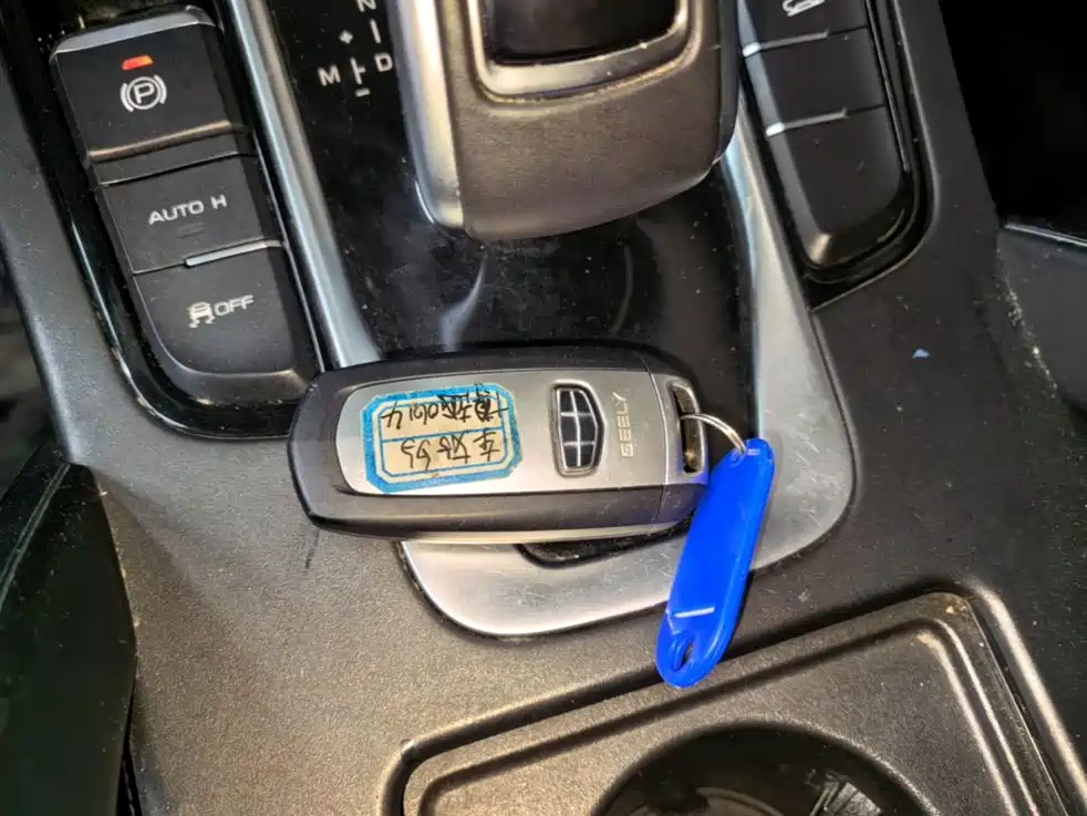 Geely Boyue — миниатюра 9