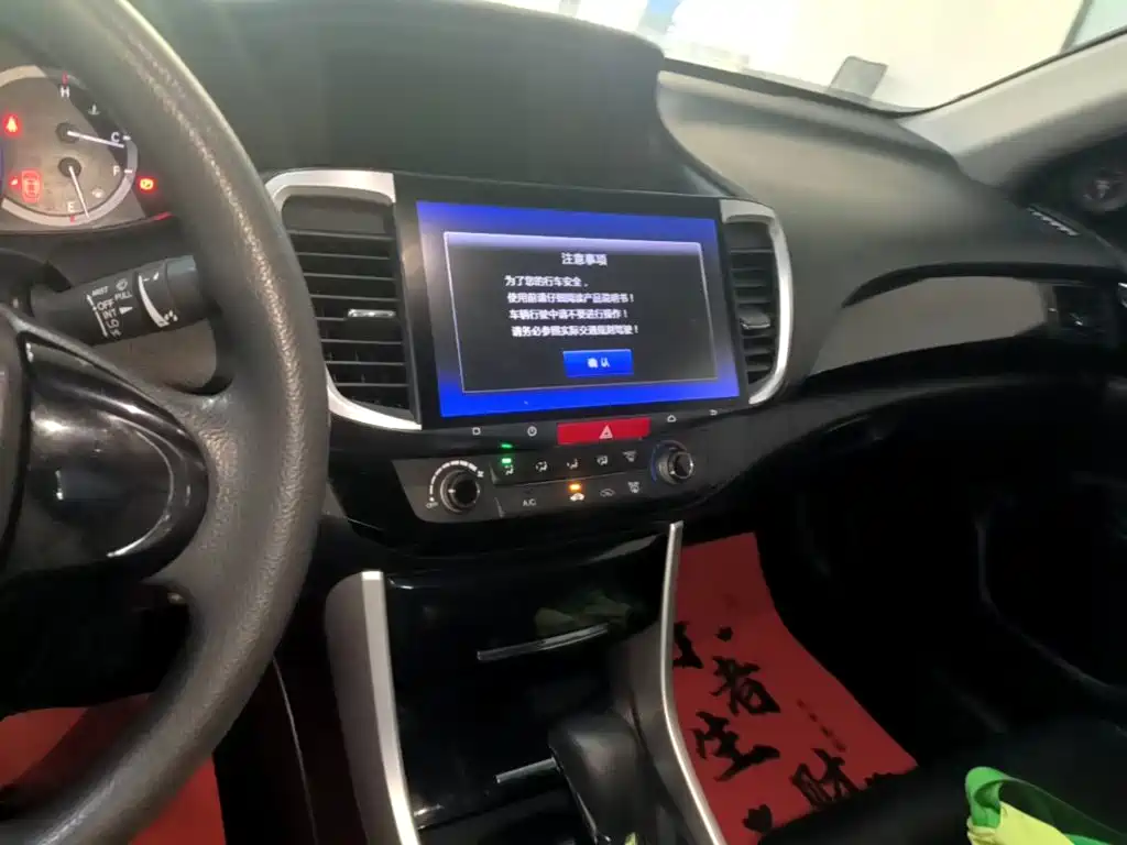 Honda Accord — миниатюра 13