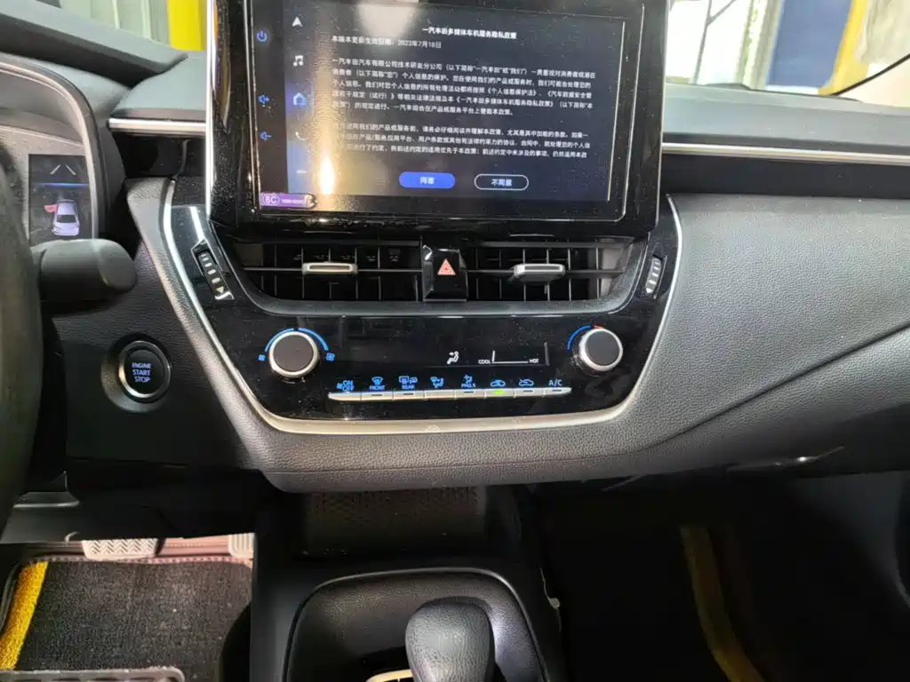 Toyota Corolla — миниатюра 13