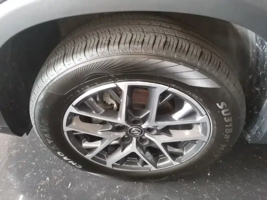 Changan CS75 PLUS — миниатюра 23