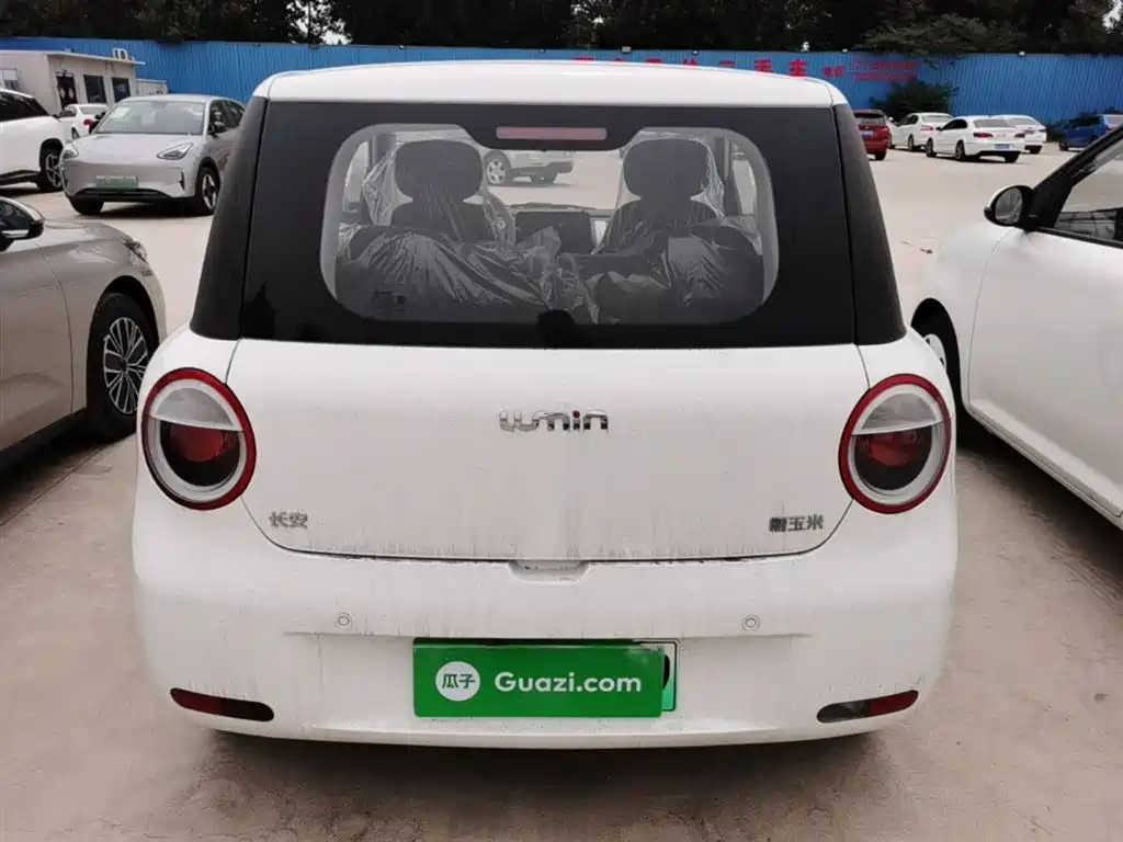 Changan Lumin 2026 205km