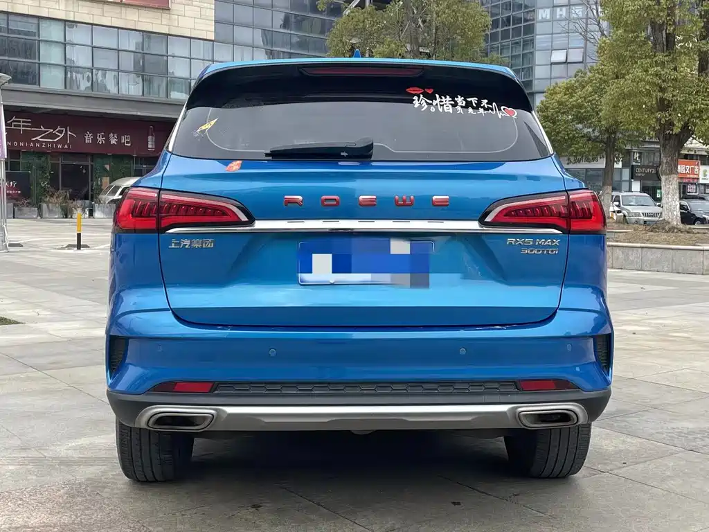Roewe RX5 MAX — миниатюра 5