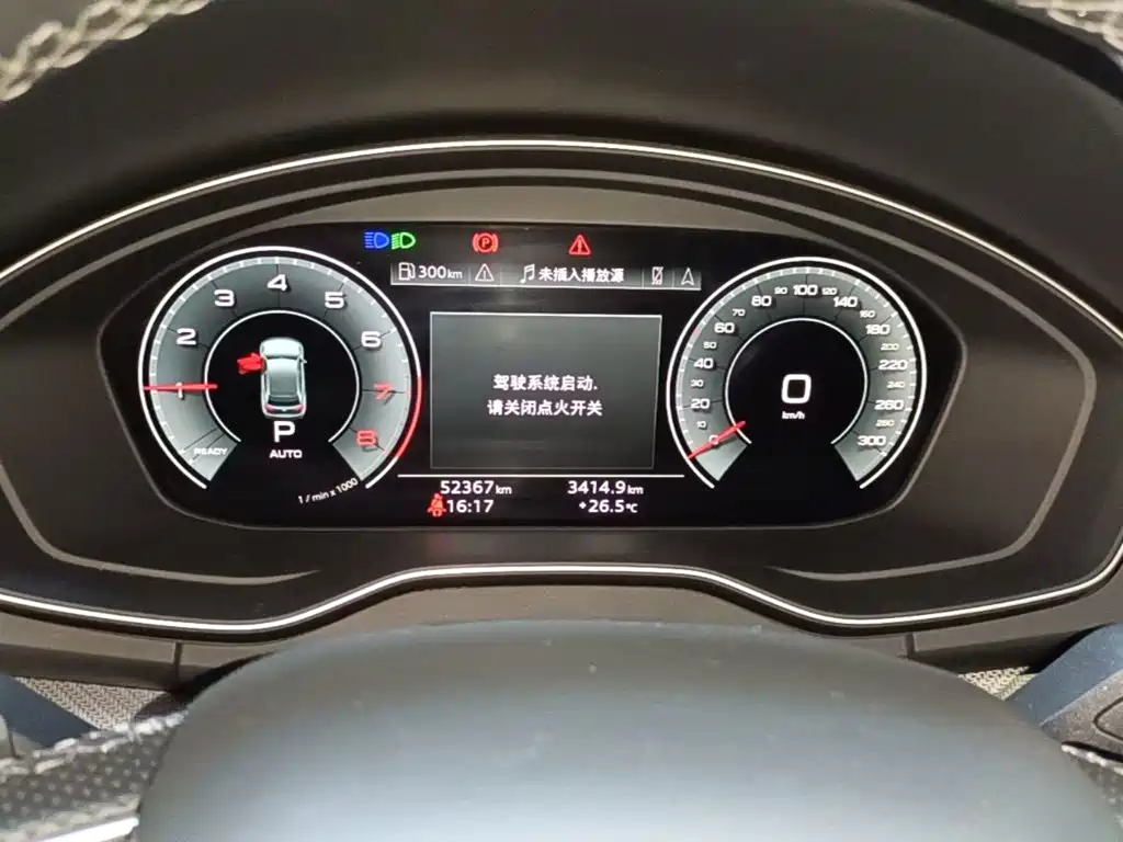 Audi Q5L — миниатюра 12