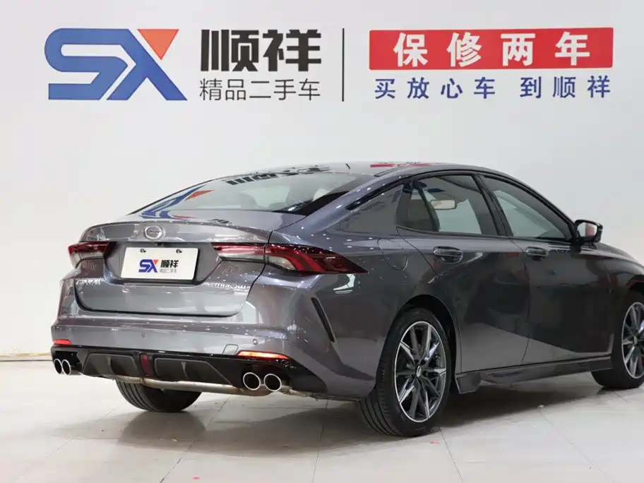 GAC Motor Shadow Leopard — миниатюра 5