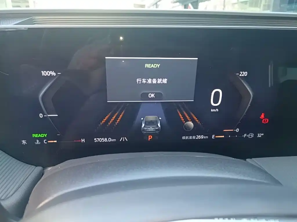 Ford Mondeo — миниатюра 12