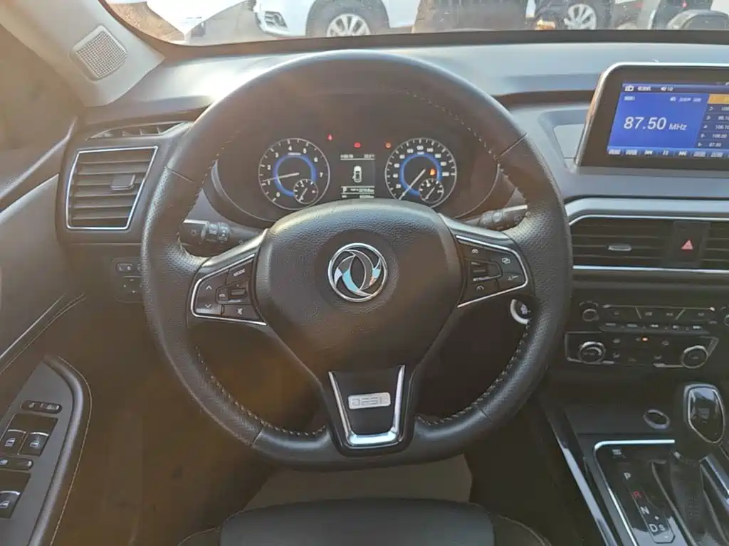 Fengguang Fengguang S560 — миниатюра 11