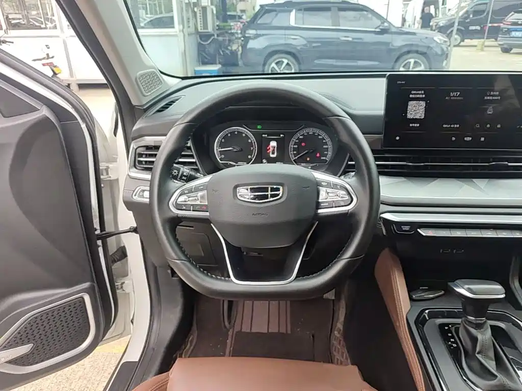 Geely Vision X6 — миниатюра 11