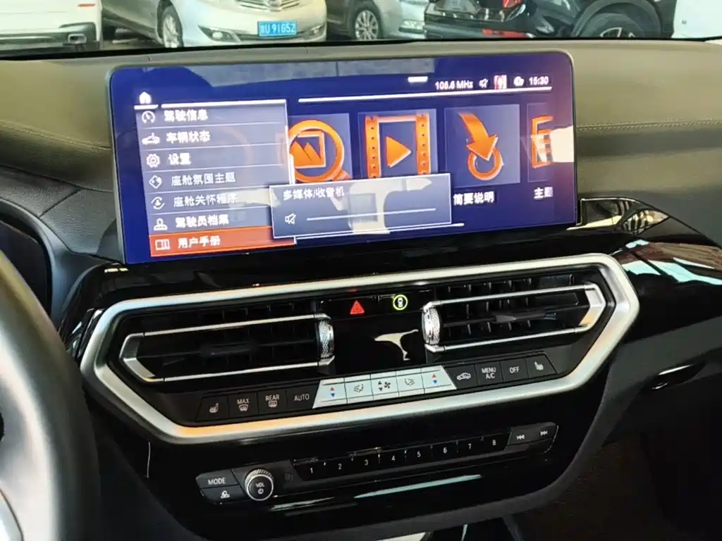 BMW X3 — миниатюра 13