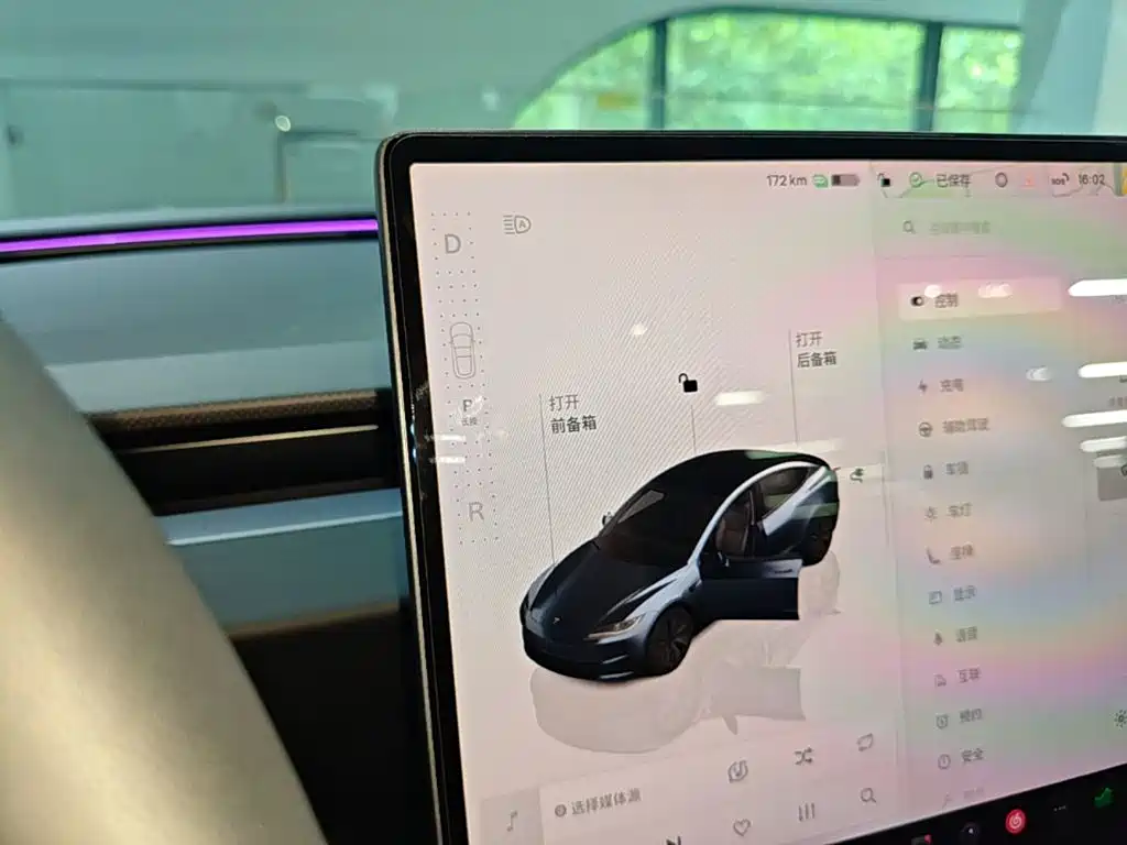 Tesla Model 3 — миниатюра 14
