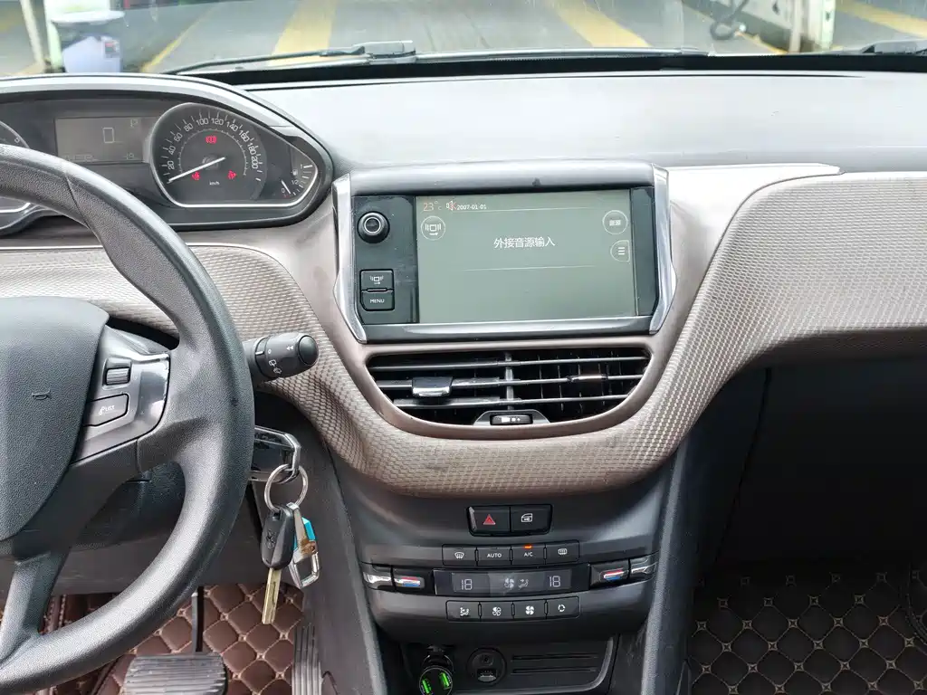 Peugeot 2008 — миниатюра 8