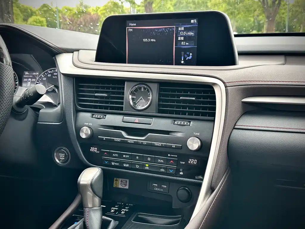 Lexus RX — миниатюра 15