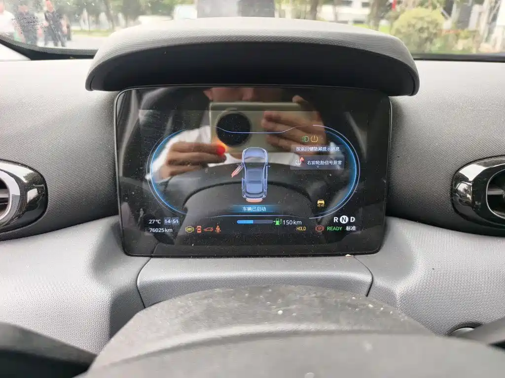 Leapmotor Leapmotor T03 — миниатюра 7