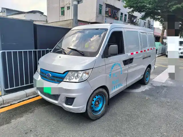 Karry YOUYOU EV 2021