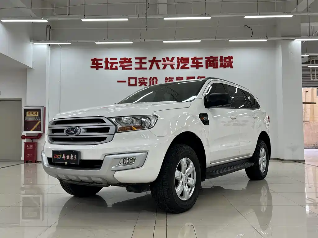 Ford Everest 2018