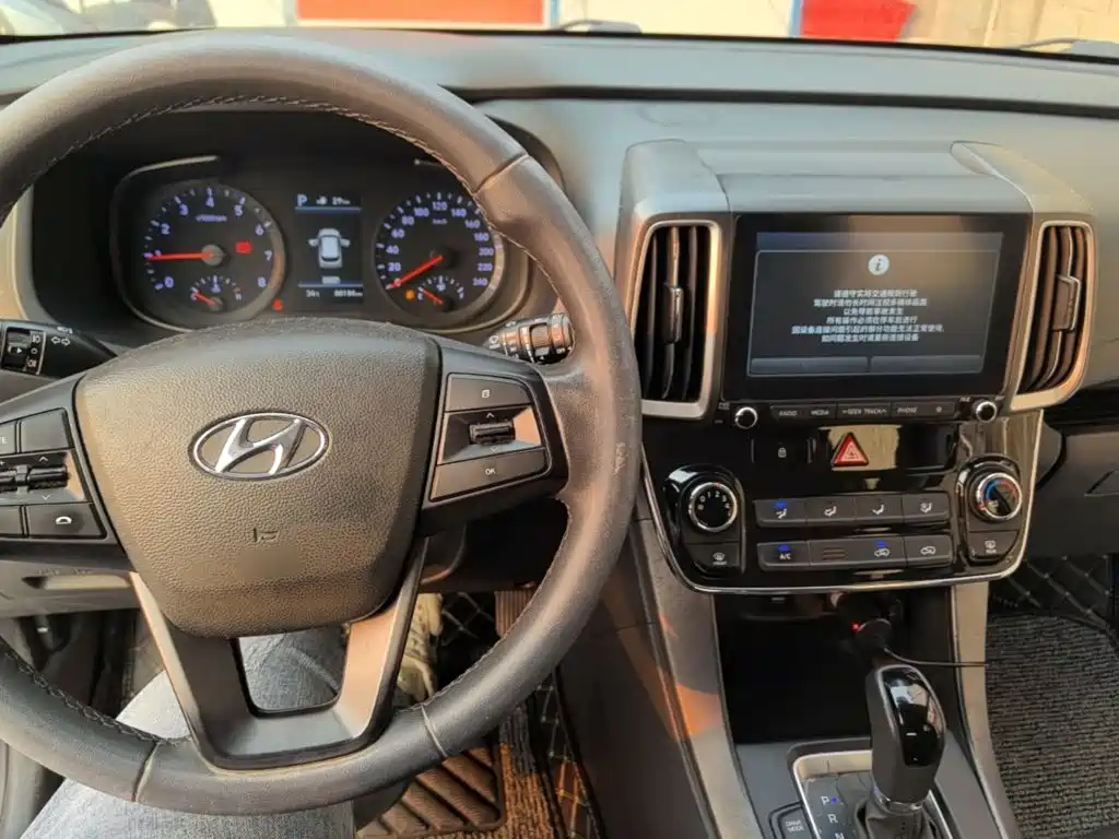 Hyundai ix35 — миниатюра 10