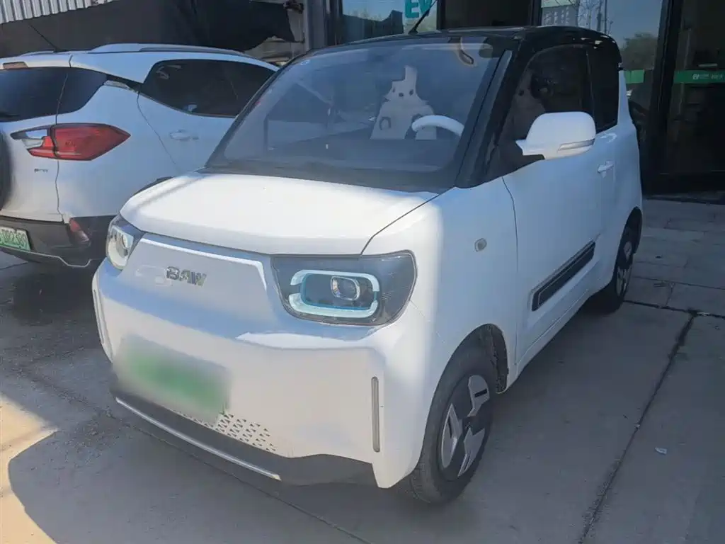 BYD Yuan