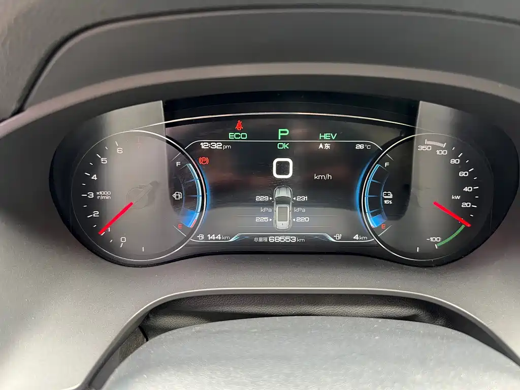 BYD New Energy — миниатюра 20