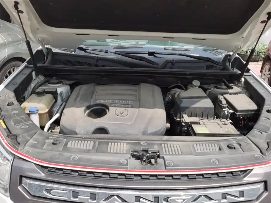 Changan CS75 2016 2.0L MT Lead IV