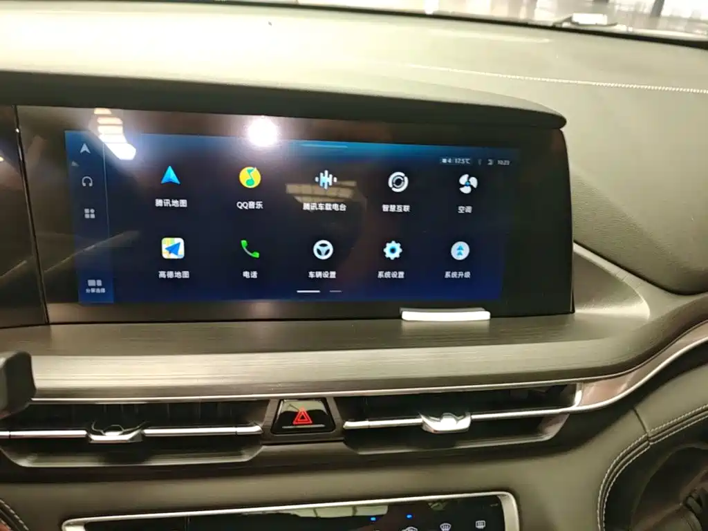 Changan CS75 PLUS — миниатюра 13