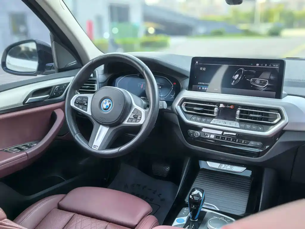 BMW iX3 — миниатюра 12