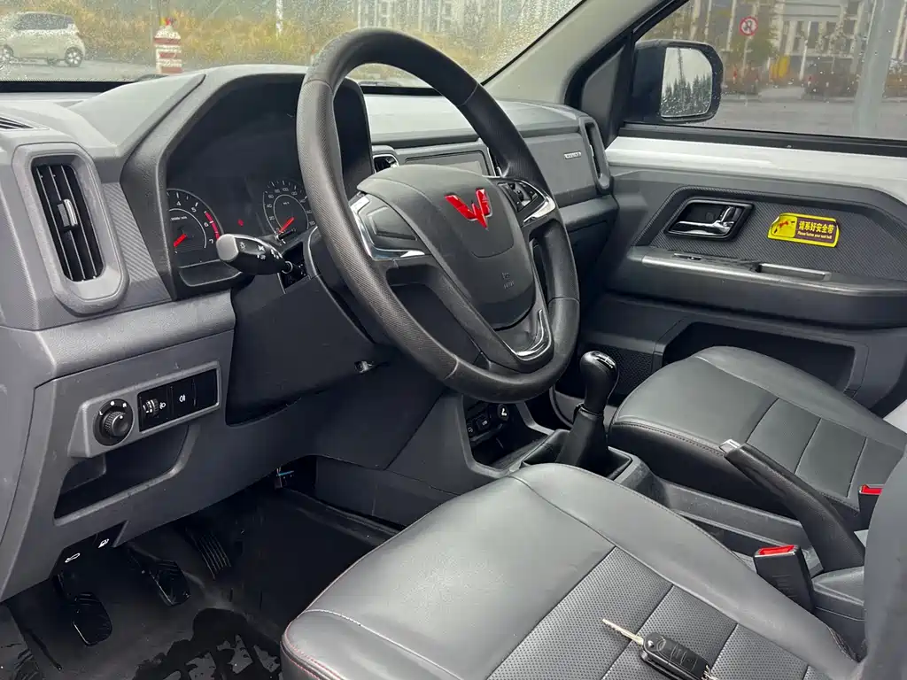 WULING WULING JOURNEY