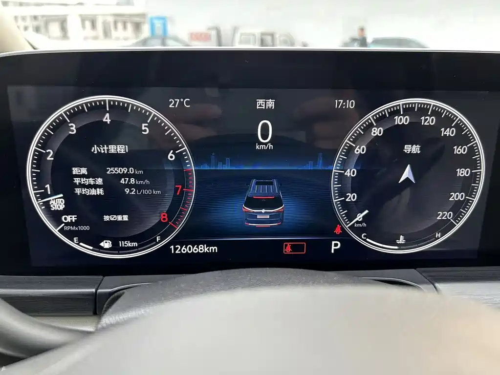 Buick GL8 2023 ES Comfort