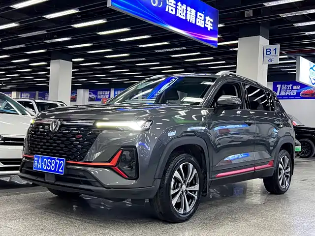 changan cs35plus