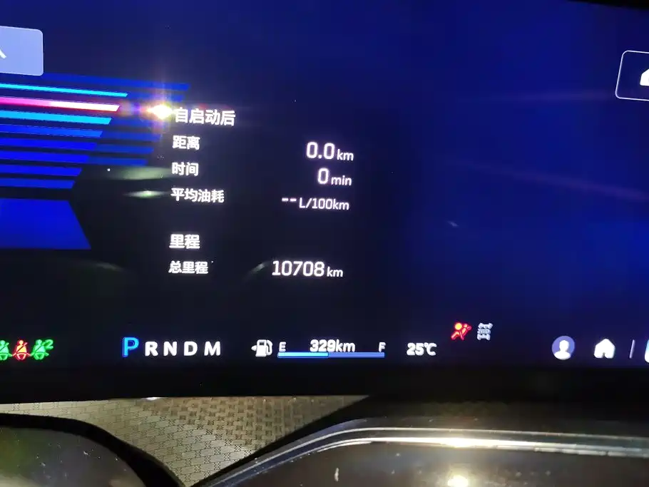 Cadillac XT5 — миниатюра 14