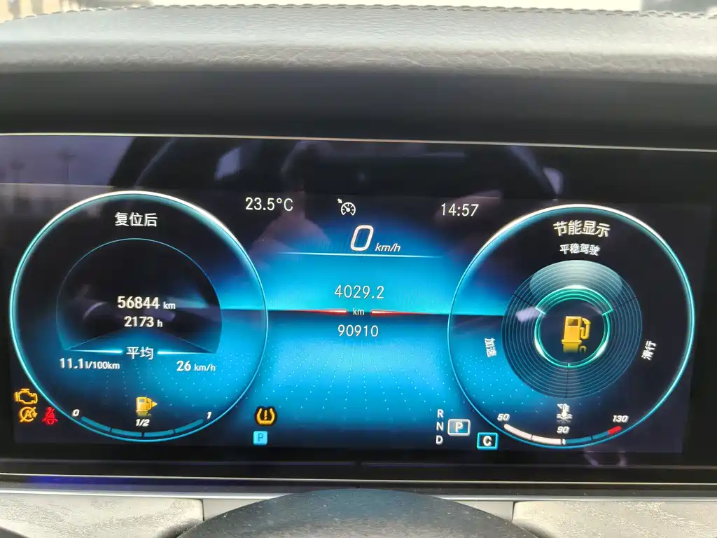 Mercedes-Benz E-Class — миниатюра 5